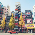 TokyoSafari_001