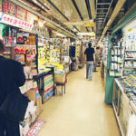 TokyoSafari_016