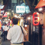 TokyoSafari_022