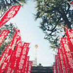 TokyoSafari_028